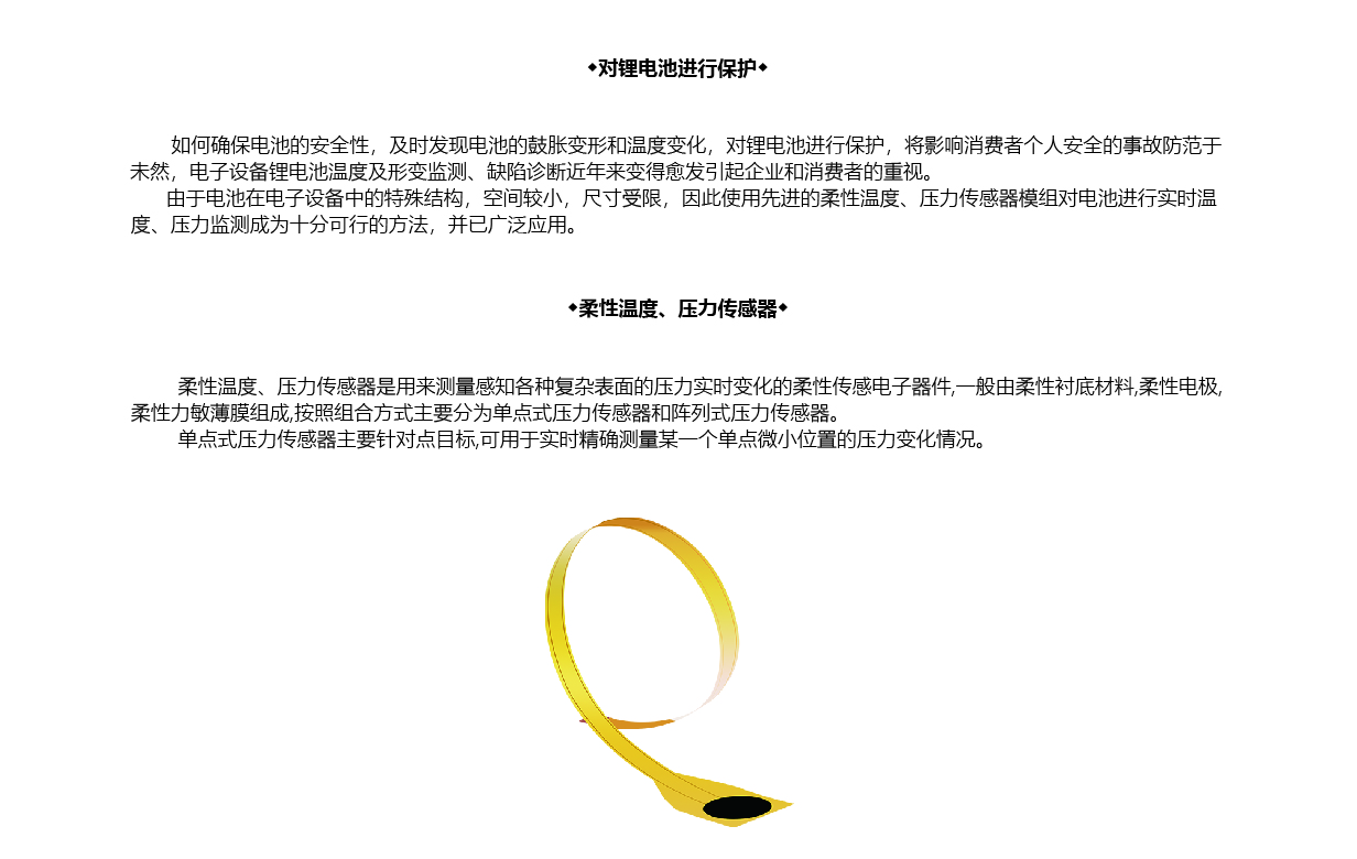 画板 2 副本 2-100.jpg