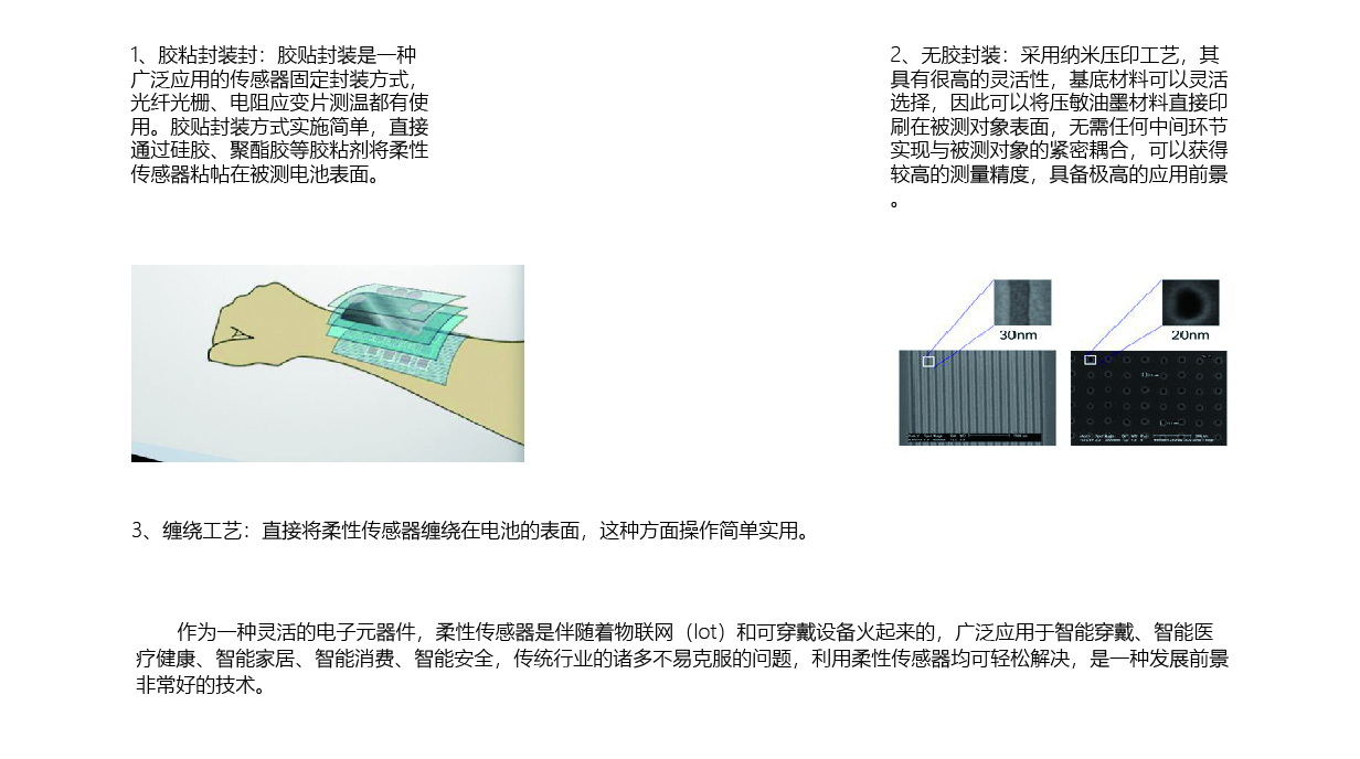 画板 2 副本 4-100.jpg